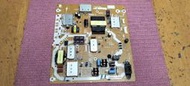 [三峽液晶維修站]Panasonic國際(原廠)TH-43HX750W電源機板(TNPA6397)面板破裂.零件出售