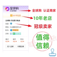 Suitable for Donkenaer DKNY Watch Imported Ultra-Thin Electronic NY2454 Original Button Battery 3