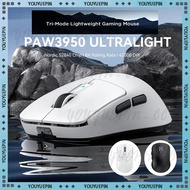 3 Modes Bluetooth Mouse 8000DPI Lightweight Gaming Mouse Wired/Bluetooth/2.4G Wireless Mouse With No