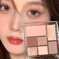 Judydoll Judydoll Fun Seven-Color Eyeshadow Palette Earth Color Blush High Gloss Contouring Tangram 