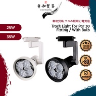 Track Light Casing / With Bulb (PAR30) PAR30 Track Holder Black/White 20W/ 30W 3000K 4000K 6000K