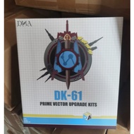 DNA Design DK-61 Upgrade Kit For Transformers Legacy United Vector Prime