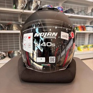 NOLAN N40-5  INTERGRO(342) (BIKEWORLD KB)