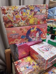 Pokemon 東北盒 廣島盒 禮盒 比卡超 piakchu