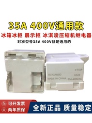 Best Sellers❤ Original Genuine Refrigerator Display Cabinet Ice Cream Compressor 35A 400V Relay RVA3