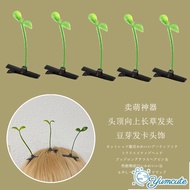 ❥❥ 4/10pcs Cute Sprout Grass Hair Clip Plant Bean Sprout Clip Hair Fashion Mushrooms Hairpin Women H