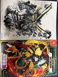 數碼暴龍展 戰鬥暴龍獸 卡