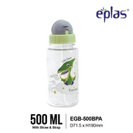 EPLAS KIDS Water Bottle With Straw & Strip, Water Tumbler, Botol Air Kanak-Kanak, EGP-350BPA,EGB-500