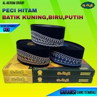 Peci Songkok Kopiah Hitam Polos Motif Batik Peci Dewasa Peci Anak Songkok Hitam Peci Anak Laki Laki 