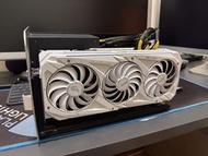 ROG RTX 3090 White