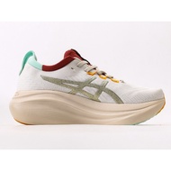 Asics gel-nimbus 27 Marathon racing running shoes - Fashionable shock-absorbing men's and women's sp