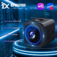 AS02WIFI HD Night Vision Camera Wireless Security Surveillance Camera