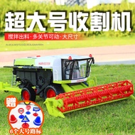 TOP★Mô Hình Máy Gặt Đập Liên Hợp Cho Trẻ Em Xe Đồ Chơi Mô Phỏng Máy Kéo Nông Dân 3 Tuổi Bé Trai Quán