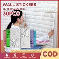 BIG 30Pcs 35x35cm 3D Wallpaper Brick 3D Wall Sticker Foam Self Adhesive Wall panel For Wall Dec