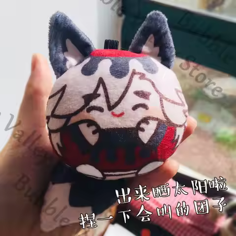 Anime Douma Akaza Shinazugawa Genya Rengoku Tokitou Cosplay Fluffy Squeak Dumpling Maumet Keychain C