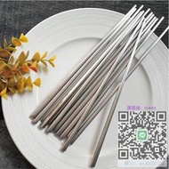 筷子高档亞光304不鏽鋼筷子套裝家庭裝10雙 金屬方形筷子勺子家用防黴餐具