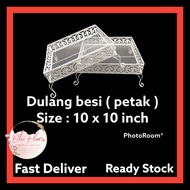 (1PC) Metal Tray For Occasion / Tray Hantaran Dulang Hantaran