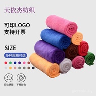 Microfiber Towel Thickened Soft Absorbent Car Cleaning Supplies Car Wash Kitchen Rag Multi-Color Opt