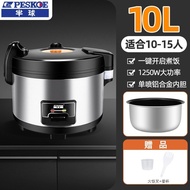【TikTok】Large Capacity of Commercial Rice Cooker in Canteen10-50People Canteen Hotel Dedicated for Restaurants Micro-Pre