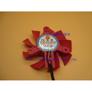 [Hot-Selling Radiator] Message View XFX HD6850 View Titanium HD4860 etc Male Bag Graphics Card Fan 1