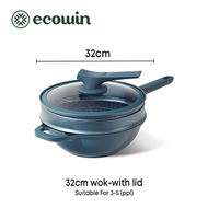 Ecowin Cookware Non‑Stick Pot Frying Pan Wok Periuk 2.0 Version Pressure Cooker with Free Steamer Ra