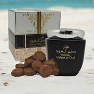 SAFEER AL OUD 80g bakhoor -