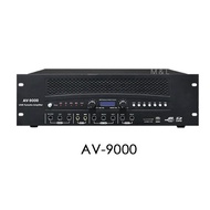Sakura AV-9000 USB Karaoke Amplifier