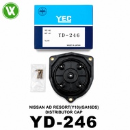 (YD-246) NISSAN AD RESORT(Y10)(GA16DS) DISTRIBUTOR CAP