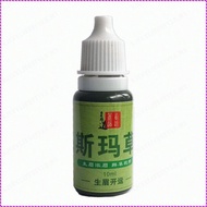 🏆Original Genuine🏆Hair Growth Usma Serum For Thick Eyebrows Xinjiang /100% Xinjiang Pure Usma Grass 