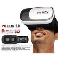 VR BOX 2.0 Put your phone into this VR Box Play