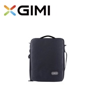 XGIMI H-Series Carrying Bag for Mogo, Halo and Horizon Projectors (Original)