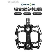 Fast Shipping = dahon dahon Bicycle Pedal Mountain Bike Bearing Pedal Modified Bicycle Pedal k3plusp
