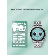 [Watch Anti-Scratch Film] Anti-Damage Film Anti-Scratch Film Suitable for Tudor Tudor Biwan Series M