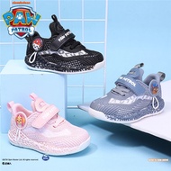 PAW Patrol Children's shoes children's sports shoes autumn new soft bottom children's baby shoes leisure non slip girls' sports shoes