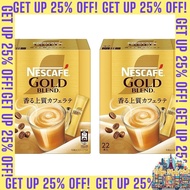 [Fast shipping from Japan]Nescafe Gold Blend Cafe Latte x2 Boxes