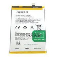 REALME 5/C11/C12/C15/C3/C17 BLP729 BATTERY