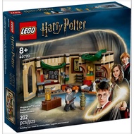 40770 LEGO Harry Potter Hogwarts Castle Room of Requirement
