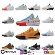Branded shoes Boxed Zoom GT Cut 3 Men's Low-Top Breathable Cushioning Sports Basketball shoes