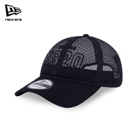 9FORTY Unstructured New Era Basketball Club 1920 Black Adjustable Cap