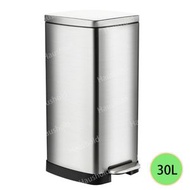 好時候 - 30L 不鏽鋼 方形 垃圾桶 靜音緩降 不銹鋼垃圾桶 密封底座