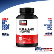 Force Factor: Beta Alanine 120 Capsules / Designed to boost your workout performance / Premium quali