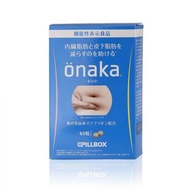 PillBox ONAKA 燃脂酵素60粒 4571139244314