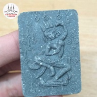 Lp Dum Kambodia Amulet Nang Thep upsorn