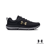 Under Armour Girls Grade School UA Assert 10 Running Shoes