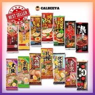 ITSUKI Ramen (Animal Ingredients free) 日本拉面（含有调味包) JAPANESE NOODLES RAMEN