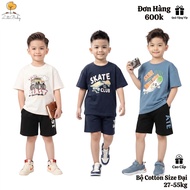 Children's Cotton Set for Boys B001 Sz 8-16, Genuine LITIBABY, Cotton Sleeveless Set, Soft, Cool, Sw
