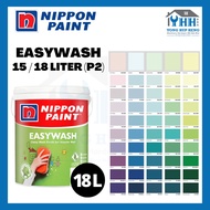 18L NIPPON PAINT EasyWash Matt Finished Interior Paint / Cat Rumah / Cat Getah / Indoor Paint Easy Wash (P2)