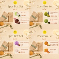 Casahana 2 Pcs Set Value Combo Set Mooncake Mid Autumn Festival Pandan Mixed Nut 喜月堂月饼2粒装礼盒伍仁巧克力Pist
