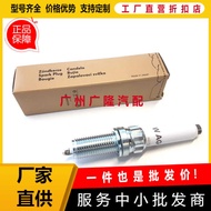 Supply Iridium Spark Plug Burner 06M905606F Suitable for Tourui A4A5/A7/A8/Q8 3.0T