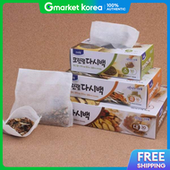 Small Dashi Bags 8.5cm X 7.5cm 50 Count X 2 Packs for Tea Leaves and Anchovy Broth